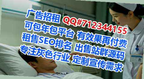 小红书试管眼镜事务所